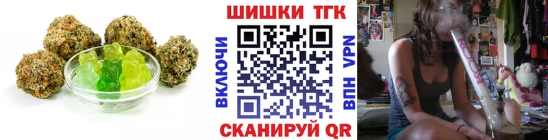 Печенье с ТГК конопля  ОМГ ОМГ ТОР  Онега 