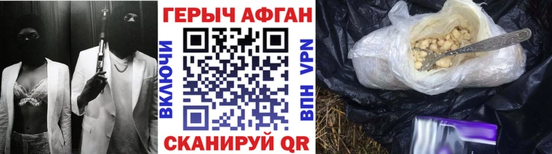 где можно купить наркотик  Онега  ГЕРОИН белый 