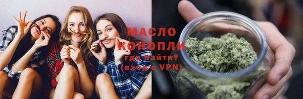 каннабис Аркадак