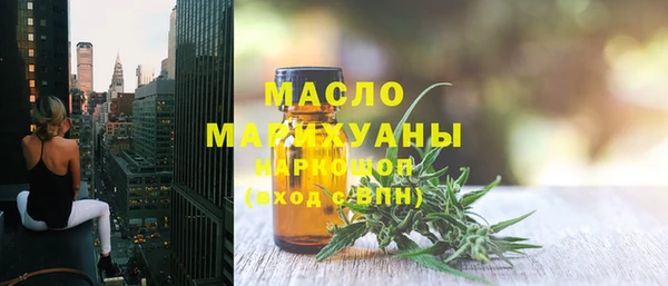 скорость mdpv Баксан