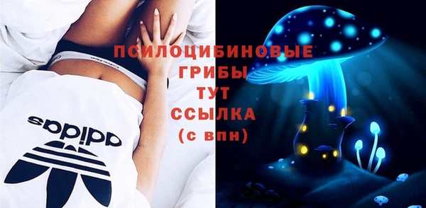скорость mdpv Баксан