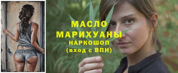 каннабис Аркадак