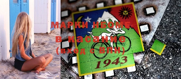 дурь Лихославль