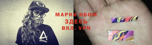 скорость mdpv Баксан