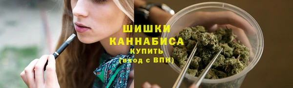 каннабис Аркадак