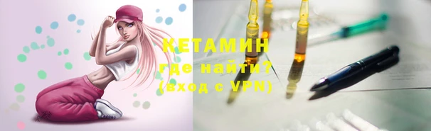 гашик Балабаново