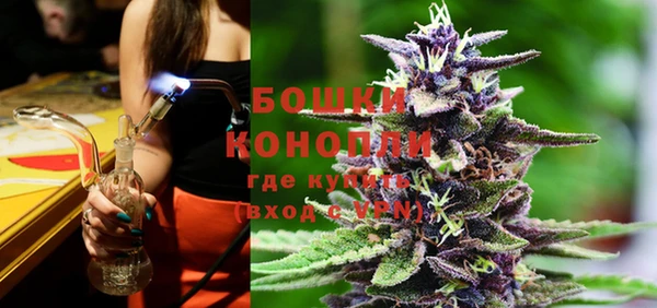 бошки Балахна