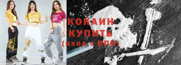 амфетамин Липки