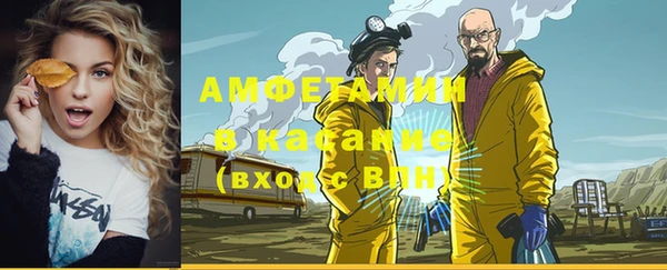 герыч Михайлов