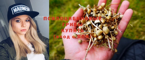 меф VHQ Арсеньев
