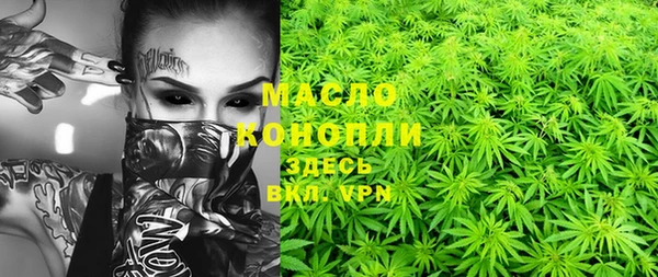скорость mdpv Баксан