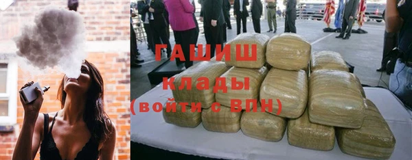 MDMA Медвежьегорск