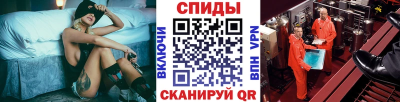МЕТАМФЕТАМИН мет  купить наркотики цена  Онега 