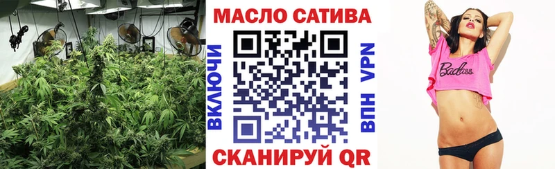 ссылка на мегу ТОР  нарко площадка формула  Дистиллят ТГК жижа  Онега 