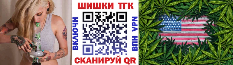 кракен как зайти Онега Бошки марихуана ГИДРОПОН